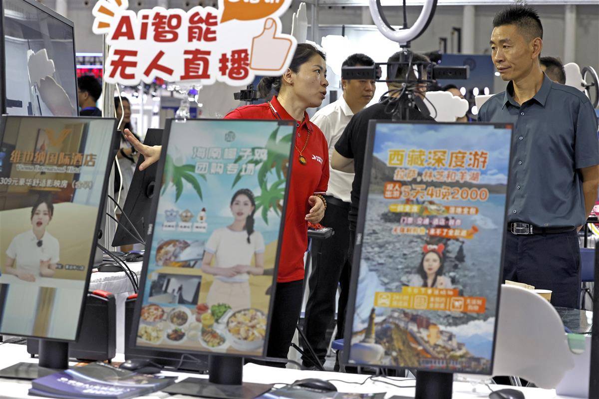 银钻娱乐官方app下载